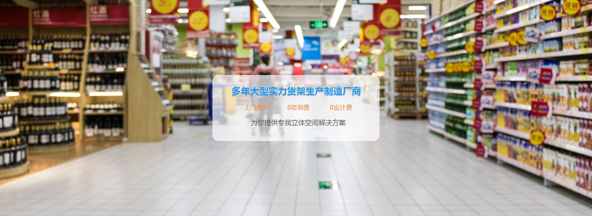 四川角鋼貨架生產(chǎn)